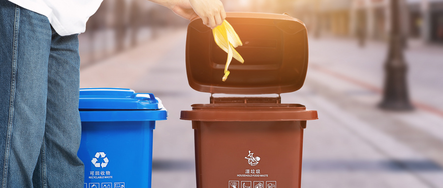 办理塑料垃圾桶检验报告要注意哪些问题？