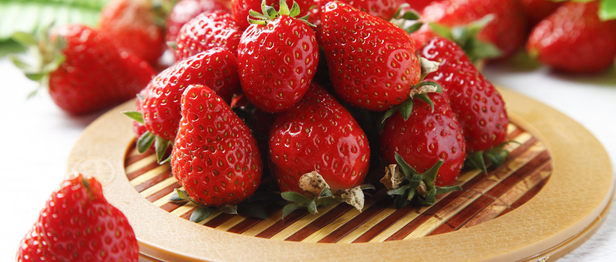 草莓检测报告要求草莓检测哪些指标？