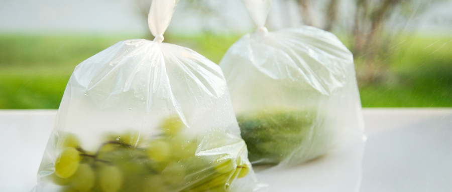 办理塑料袋出厂检测报告费用是多少？
