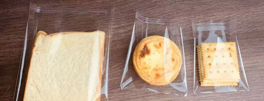 食品塑料包装袋出厂如何办理质量检验报告？