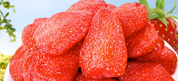 草莓干出厂销售要检测哪些项目？