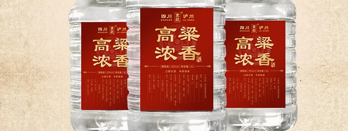 粮食酒检测项目有哪些？粮食酒检测执行标准最新