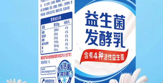 怎么选有CMA认证的发酵乳质量检测机构？