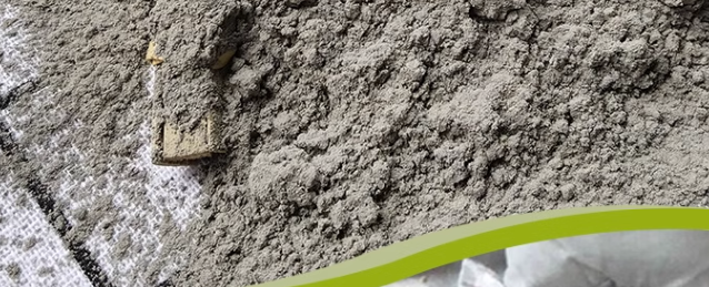 特性水泥做检测多少钱？特性水泥做检测要多久？