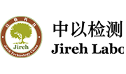 中以检测认证有限公司LOGO