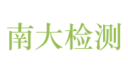 南大盐城环境检测科技有限公司LOGO