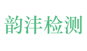 江苏韵沣检测有限公司LOGO