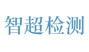 盐城智超检测技术有限公司LOGO