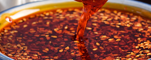 辣椒油检测包括哪些项目和执行标准？