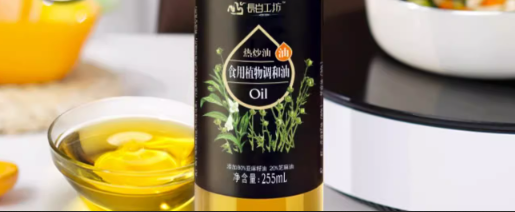 食用植物油检验流程，食用植物油的质量应该去哪检验