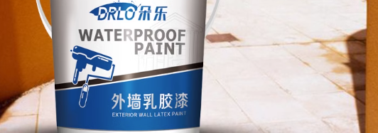 外墙漆检测报告有效期是多久？