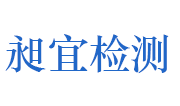 河南昶宜检测技术研究院有限公司LOGO