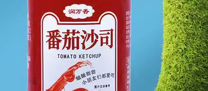 番茄调味酱检测需要检测哪几项？检测流程是怎样的