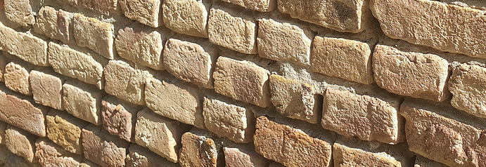 墙面砖质量检测的内容和要求是什么？