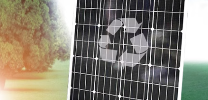 太阳能电池板检测机构有哪些