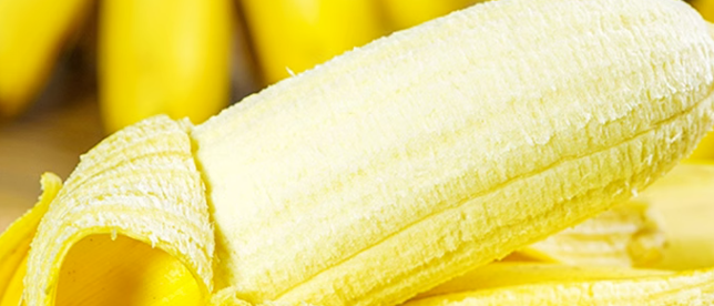 香蕉要提供农残检测报告怎么办？