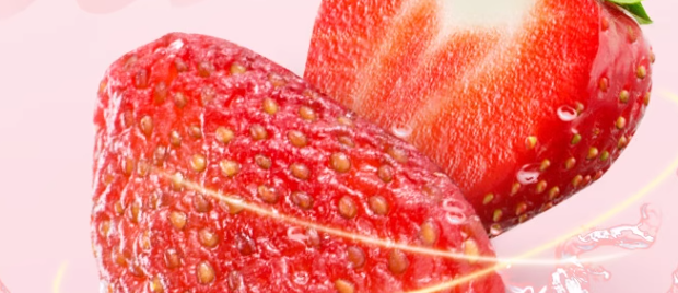 草莓检测中心检测甜椒多长时间有结果？
