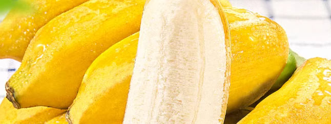 香蕉检测机构有哪些？香蕉检测费用