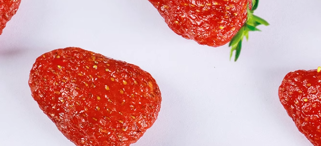 草莓干检测执行标准是多少？草莓干检测去哪里