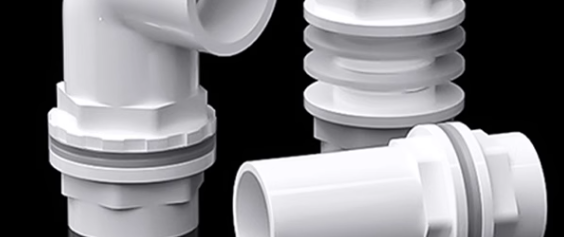 PVC管件检测执行标准是多少？PVC管件检测哪些项目？
