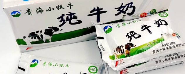 南京乳制品检测标准规定哪些内容？