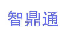 山西智鼎通检测服务有限责任公司LOGO