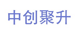 中创聚升（内蒙古）检测有限公司LOGO