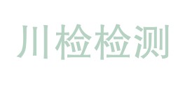 四川川检检测技术有限公司LOGO