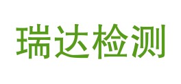 陕西正信瑞达检测技术有限公司LOGO