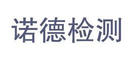 新疆鑫诺德检测技术有限公司LOGO