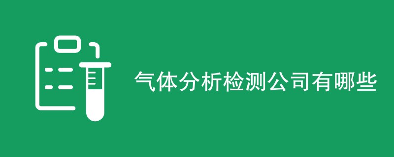 /uploads/20250410/5a89fdf32afb889f1ed477b51c6d3e56.png