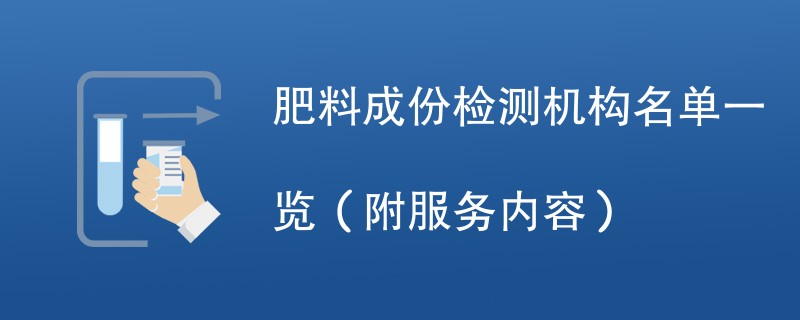 /uploads/20250410/adc762f7f107e2068df4c303235f17ea.png