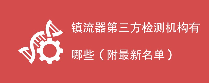 /uploads/20250417/6ca4c3f1c9af791bf9b5ac21894f7e56.png