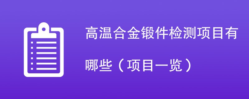 /uploads/20250418/27f14d035c406f8c7a50ab27160502fc.png