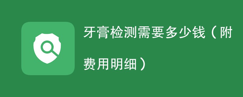 /uploads/20250418/a5aa47e1f4d1b69d716607969e4d206a.png