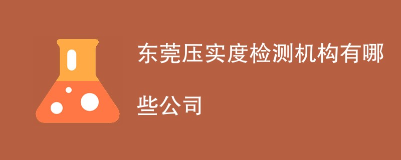 /uploads/20250425/f0b125501c6e95eae0496902adb8c82e.png