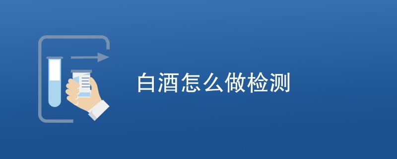 /uploads/20250427/6e679a67752bfc850ceaf646a186c087.png